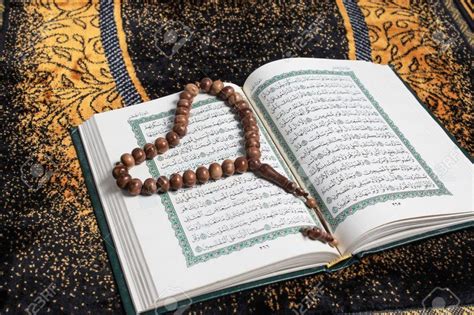 kuran bilder|Koran Photos, Images and Pictures